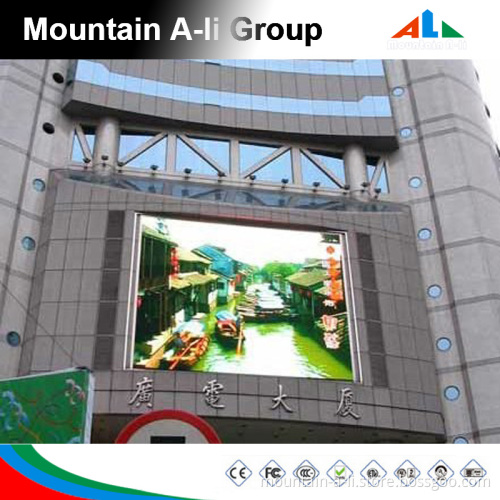 High Refresh Outdoor Building LED Board/Outdoor LED Billboard/LED Sign